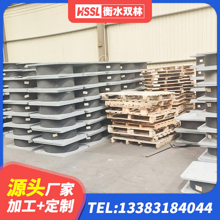同心县LNR900天然隔震支座 同心县建筑铅芯建筑橡胶隔震支座源头工厂 同心县建筑铅芯减橡胶隔震支座源头工厂 同心县HDR400高阻尼隔震支座什么价格