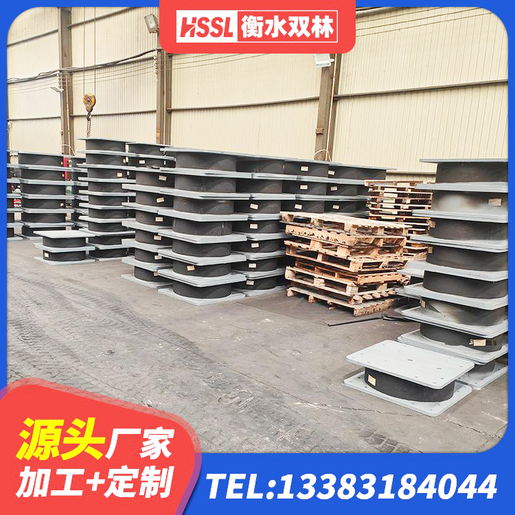 同心县建筑高阻尼叠层隔震支座厂家 同心县水平力分散力型橡胶隔震支座LNR源头工厂 同心县建筑铅芯橡胶隔震支座LRB700-Ⅱ厂家 同心县二型隔震支座厂家电话 - 第5张