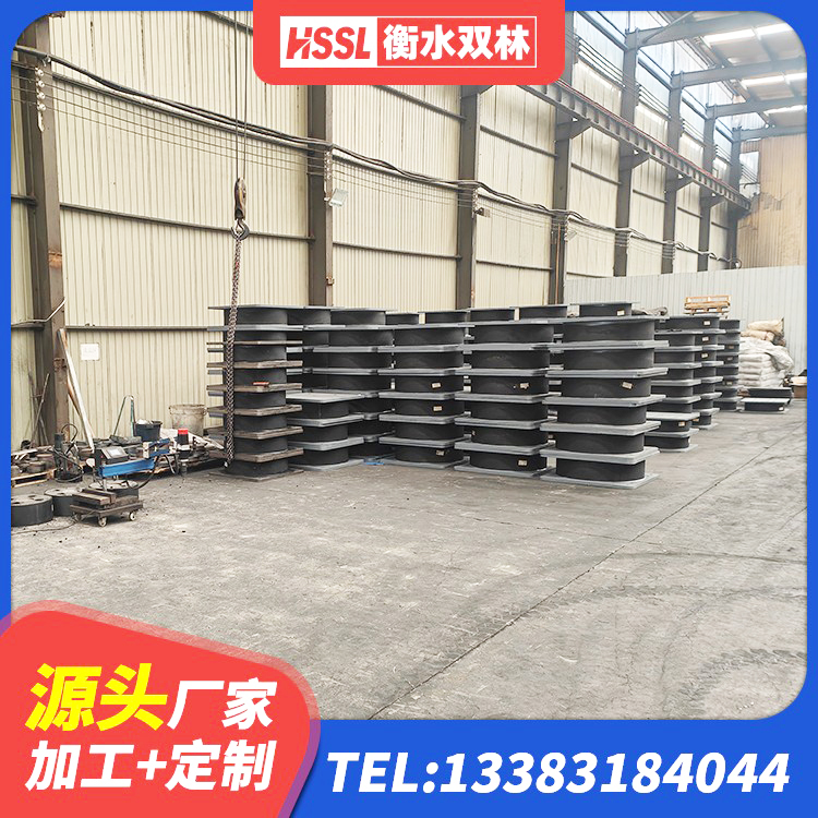 同心县圆形高阻尼隔震橡胶支座价格 同心县建筑方形隔震支座 同心县建筑隔震层隔震支座生产厂家 同心县橡胶隔震支座定做厂家 - 第2张