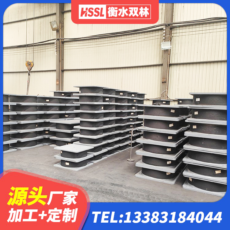 同心县建筑高阻尼叠层隔震支座厂家 同心县水平力分散力型橡胶隔震支座LNR源头工厂 同心县建筑铅芯橡胶隔震支座LRB700-Ⅱ厂家 同心县二型隔震支座厂家电话