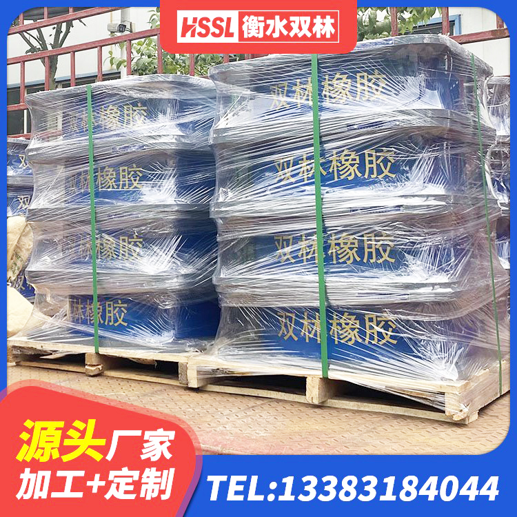 同心县LNR1400天然橡胶隔震支座多少钱 同心县钢结构抗震支座厂家电话 同心县高阻尼叠层隔震支座源头工厂 同心县隔震支座隔震支座厂家