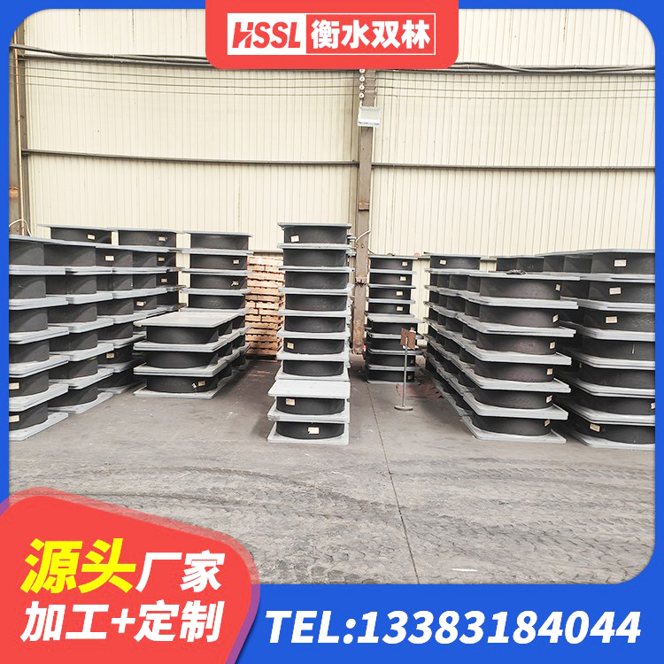 同心县建筑房子减震支座 同心县LRB900铅芯支座源头工厂 同心县600的隔震支座多少钱 同心县LRB1100铅芯橡胶隔震支座源头工厂 - 第4张