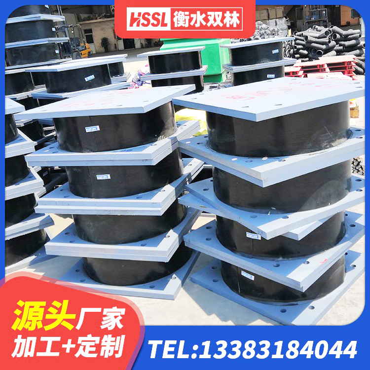 同心县圆形铅芯隔震支座源头工厂 同心县LNR800建筑隔震橡胶支座 同心县房屋建筑橡胶隔震支座生产厂家 同心县LRB400隔震支座生产厂家 - 第8张