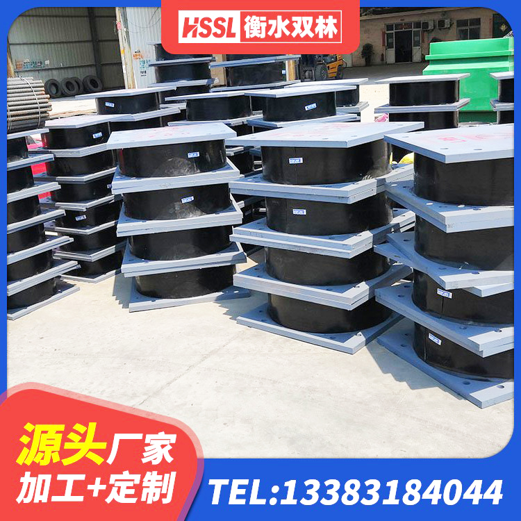同心县LNR橡胶隔震支座D900源头工厂 同心县LRB300铅芯隔震支座 同心县LRB400成品铅芯隔震支座厂家 同心县水平力分散型LNR隔震支座生产厂家 - 第3张