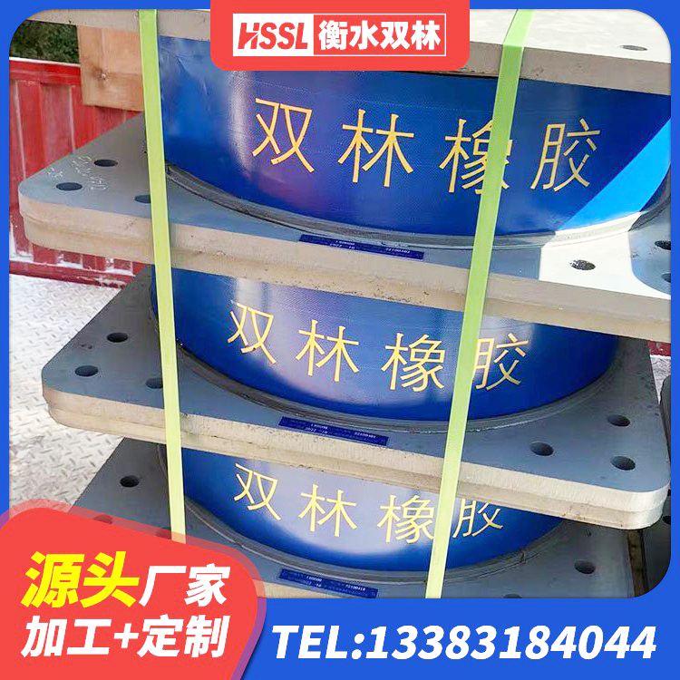同心县建筑工程叠层橡胶隔震支座什么价格 同心县LRB隔震支座厂家电话 同心县隔震支座LRB650-Ⅱ源头工厂 同心县高阻尼橡胶隔震支座多少钱 - 第7张