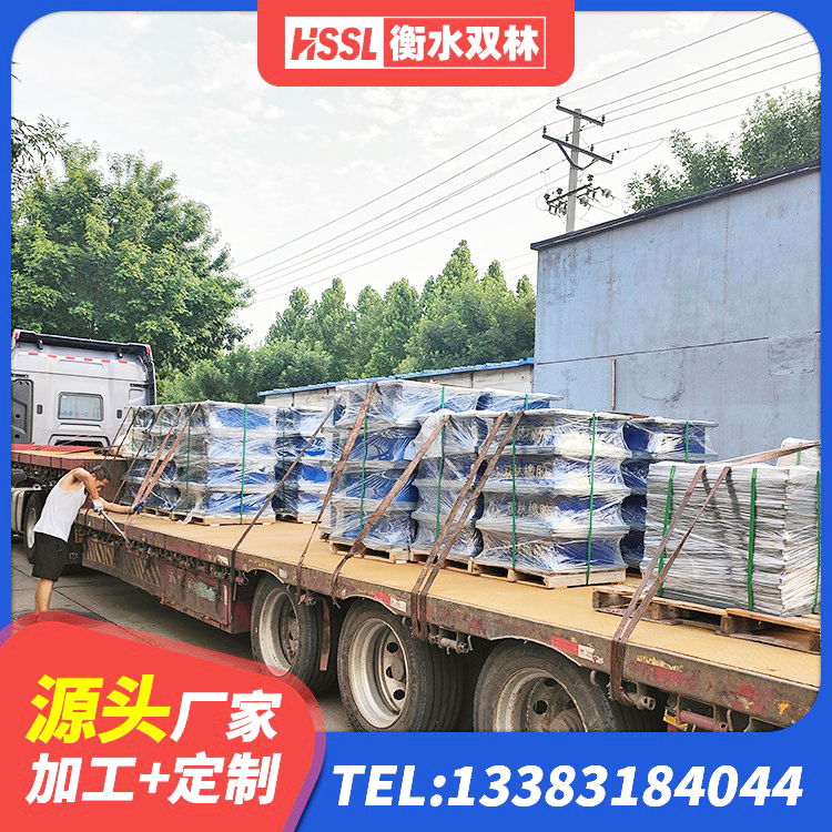 同心县LNR1400天然橡胶隔震支座多少钱 同心县钢结构抗震支座厂家电话 同心县高阻尼叠层隔震支座源头工厂 同心县隔震支座隔震支座厂家 - 第10张