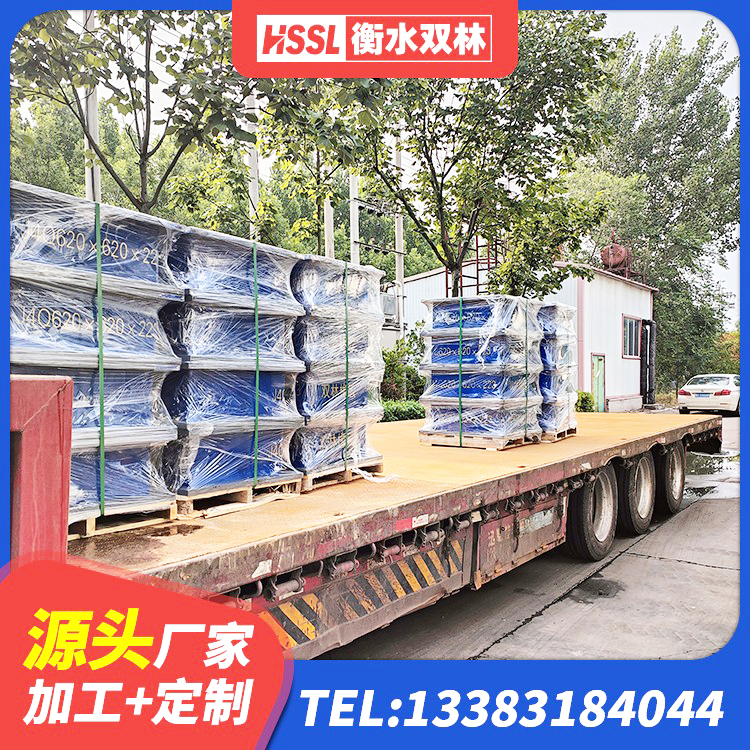 同心县LNR橡胶隔震支座D900生产厂家 同心县隔震支座批发 同心县橡胶隔震支座LNRD420厂家 同心县预制高阻尼隔震支座生产厂家 - 第4张
