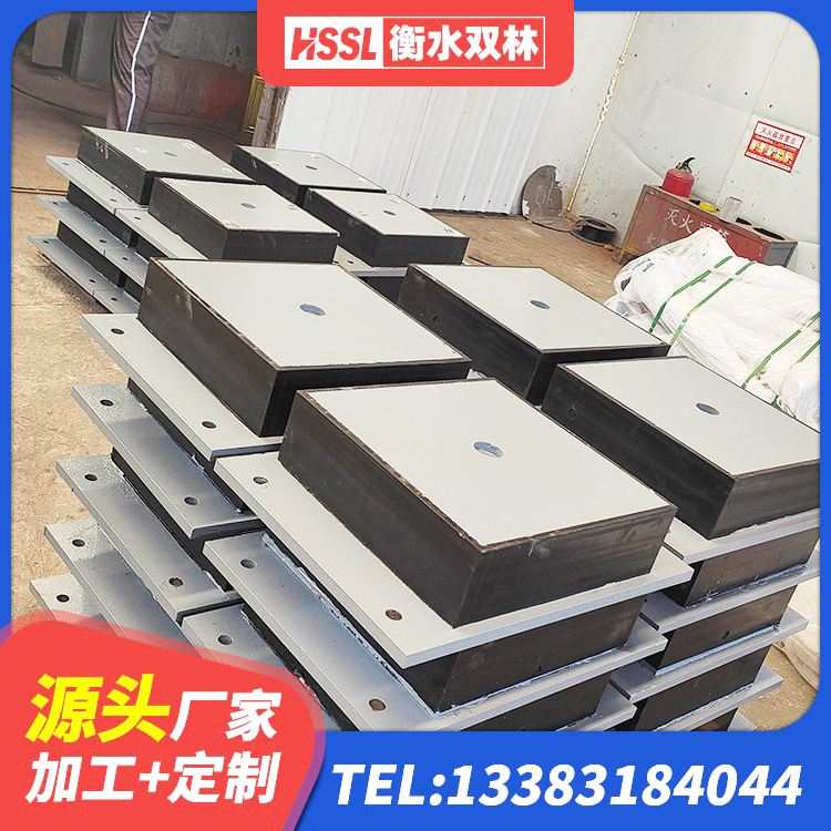同心县建筑工程叠层橡胶隔震支座什么价格 同心县LRB隔震支座厂家电话 同心县隔震支座LRB650-Ⅱ源头工厂 同心县高阻尼橡胶隔震支座多少钱