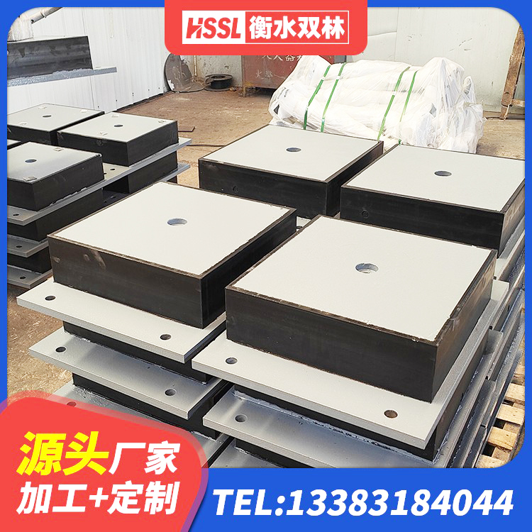 同心县LNR橡胶隔震支座D900源头工厂 同心县LRB300铅芯隔震支座 同心县LRB400成品铅芯隔震支座厂家 同心县水平力分散型LNR隔震支座生产厂家 - 第7张