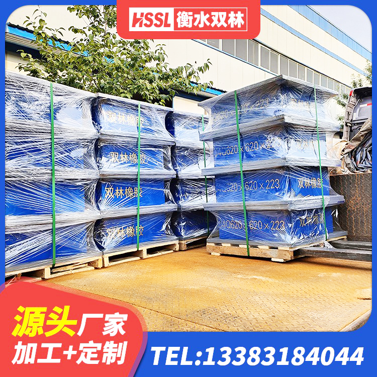 同心县LRB400铅芯支座什么价格 同心县LNR300支座厂家电话 同心县叠层隔震橡胶支座厂家电话 同心县LNR系列水平分散形隔震支座 - 第8张