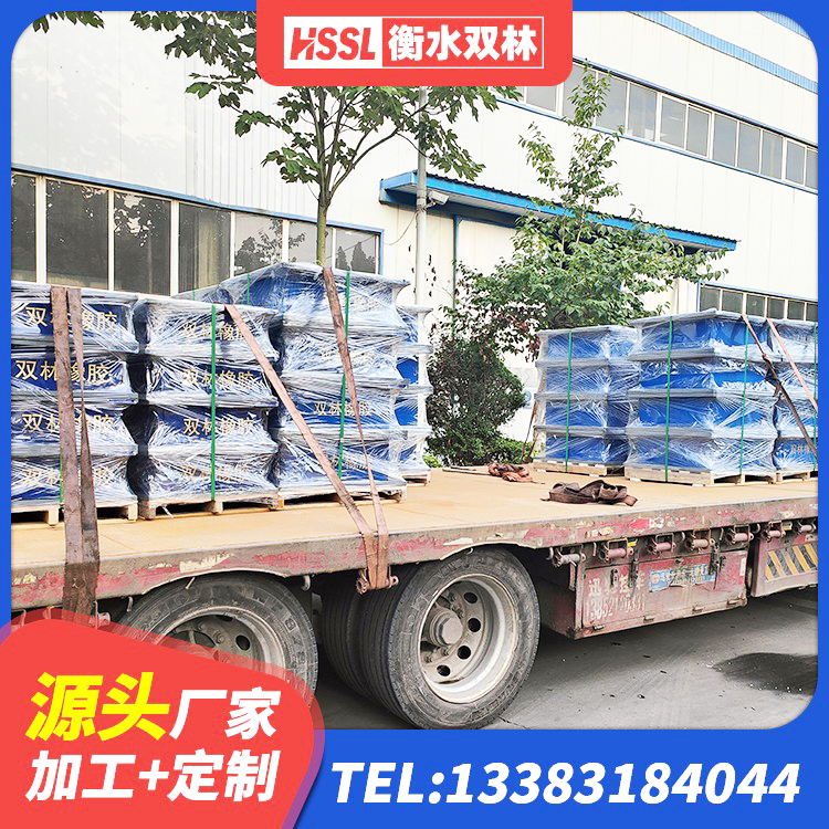 同心县隔震建筑的橡胶隔震支座 同心县建筑橡胶隔震支座加工源头工厂 同心县LNR橡胶隔震支座500源头工厂 同心县LNR300橡胶隔震支座生产厂家 - 第4张