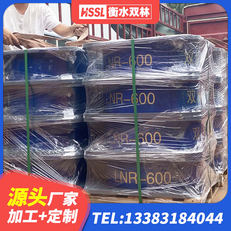 同心县LNR1400天然橡胶隔震支座多少钱 同心县钢结构抗震支座厂家电话 同心县高阻尼叠层隔震支座源头工厂 同心县隔震支座隔震支座厂家 - 第6张