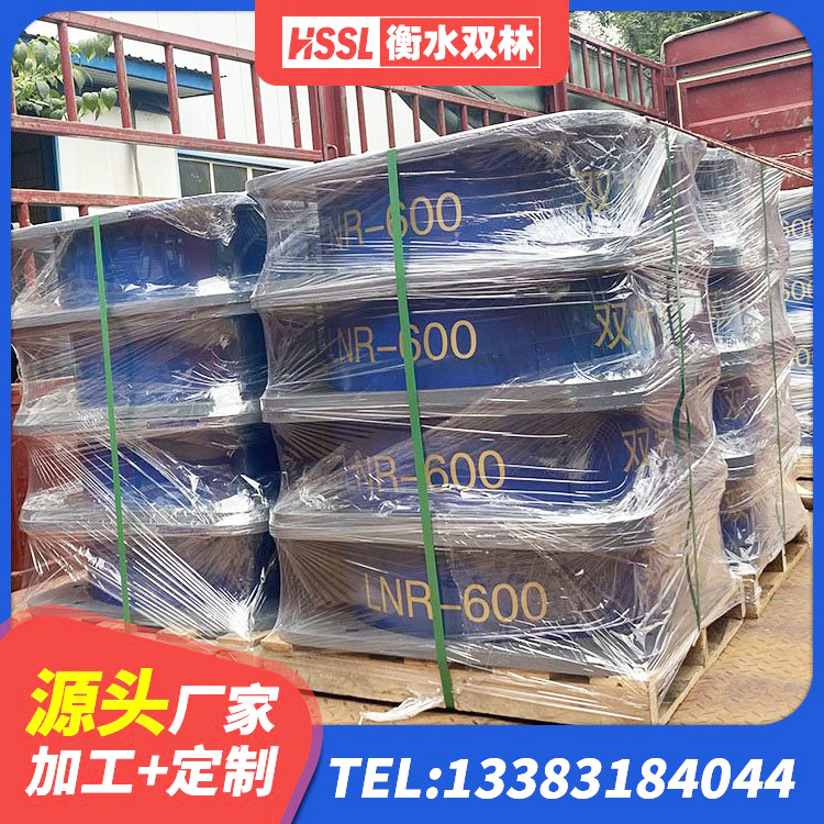 同心县建筑成品隔震支座厂家 同心县橡胶隔震支座D400源头工厂 同心县橡胶隔震支座厂 同心县抗震式橡胶隔震支座定制源头工厂 - 第2张