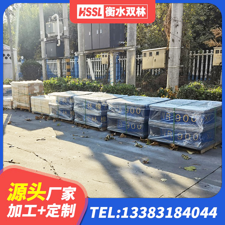 同心县HDR1400橡胶隔震支座生产厂家 同心县建筑结构隔震橡胶支座多少钱 同心县减隔震支座厂商源头工厂 同心县铅芯防震支座生产厂家 - 第3张
