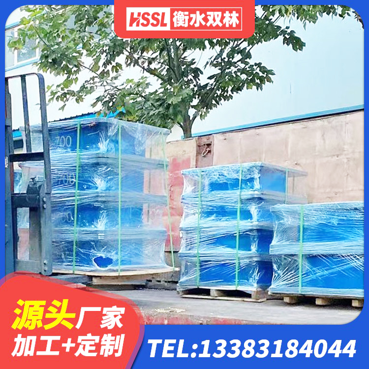 同心县圆形高阻尼隔震橡胶支座价格 同心县建筑方形隔震支座 同心县建筑隔震层隔震支座生产厂家 同心县橡胶隔震支座定做厂家 - 第9张