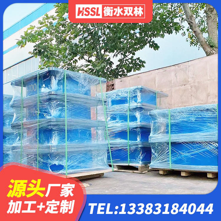 同心县建筑工程叠层橡胶隔震支座什么价格 同心县LRB隔震支座厂家电话 同心县隔震支座LRB650-Ⅱ源头工厂 同心县高阻尼橡胶隔震支座多少钱 - 第4张
