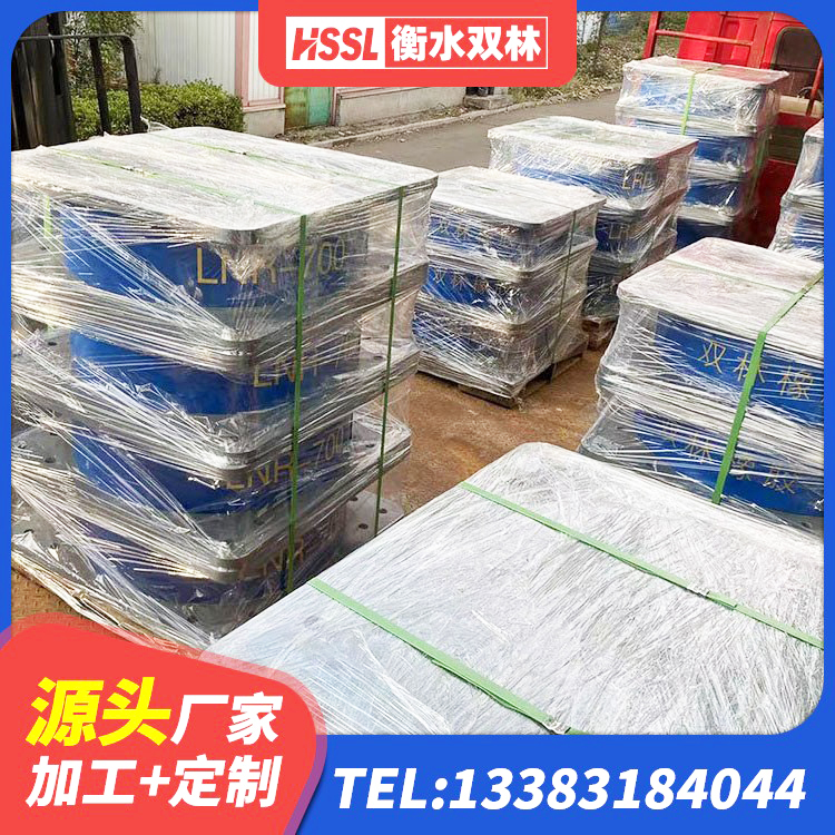 同心县铅芯隔震支座LRB900 同心县HDR1400支座 同心县铅芯橡胶隔震支座Y4Q420*133G1.0生产厂家 同心县LNR400支座多少钱
