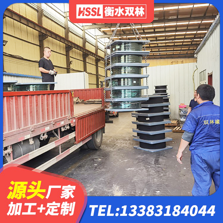 同心县LRB400铅芯支座什么价格 同心县LNR300支座厂家电话 同心县叠层隔震橡胶支座厂家电话 同心县LNR系列水平分散形隔震支座