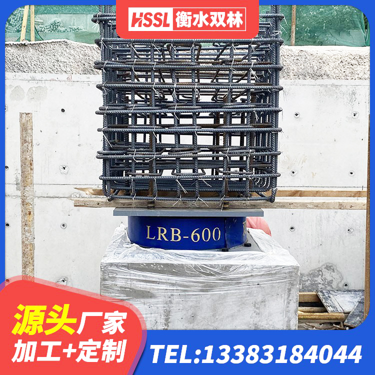 同心县隔震支座厂商源头工厂 同心县LNR1100隔震支座源头工厂 同心县HDR橡胶隔震支座厂家电话 同心县橡胶减震支座源头工厂