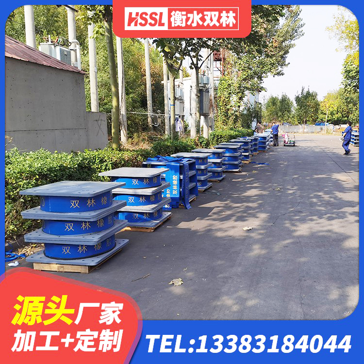 同心县LNR橡胶隔震支座D900源头工厂 同心县LRB300铅芯隔震支座 同心县LRB400成品铅芯隔震支座厂家 同心县水平力分散型LNR隔震支座生产厂家 - 第4张