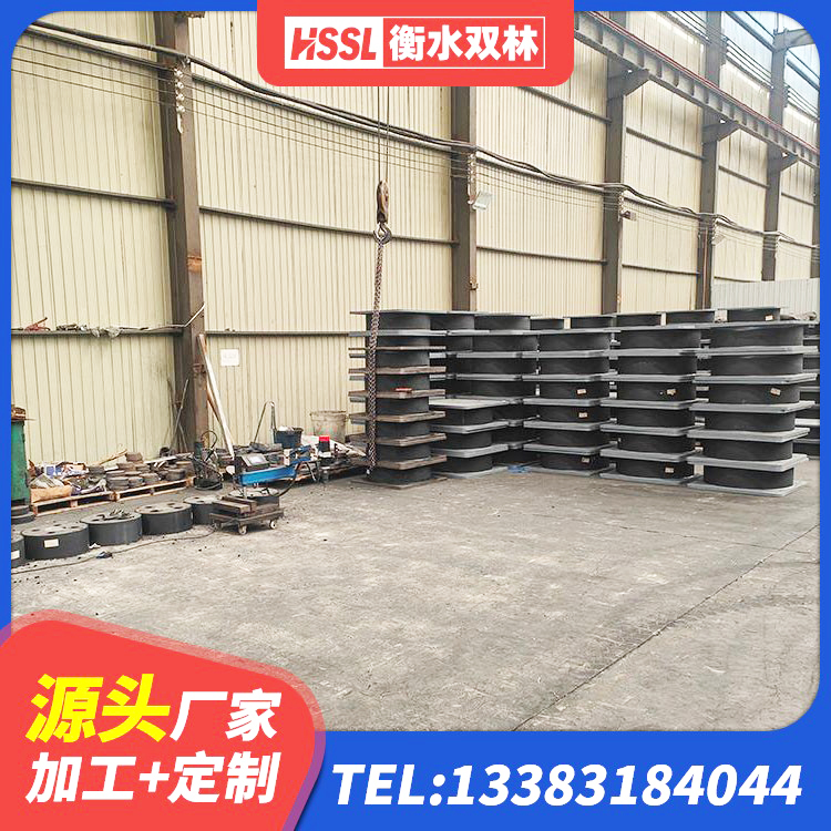 同心县LNR橡胶隔震支座D900生产厂家 同心县隔震支座批发 同心县橡胶隔震支座LNRD420厂家 同心县预制高阻尼隔震支座生产厂家 - 第9张