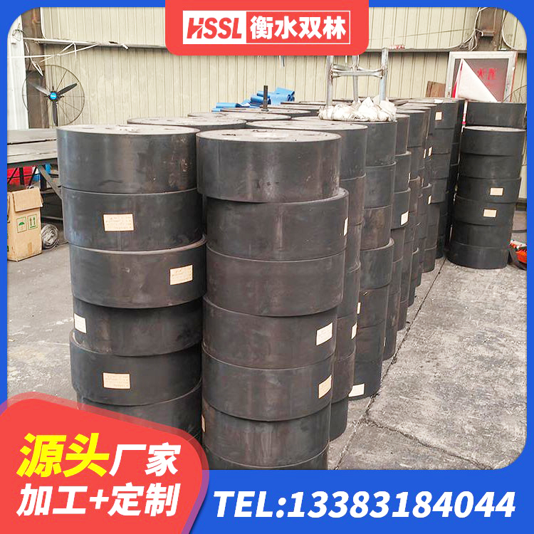 同心县橡胶隔振支座 同心县建筑铅芯橡胶隔震支座厂家 同心县HDR1500支座厂家 同心县房屋隔震支座厂家 - 第6张