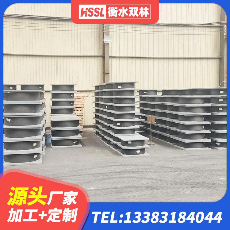 同心县厚层橡胶隔震支座源头工厂 同心县建筑工程叠层橡胶隔震支座生产厂家 同心县高阻泥隔震支座生产厂家 同心县铅芯建筑隔震支座 - 第6张