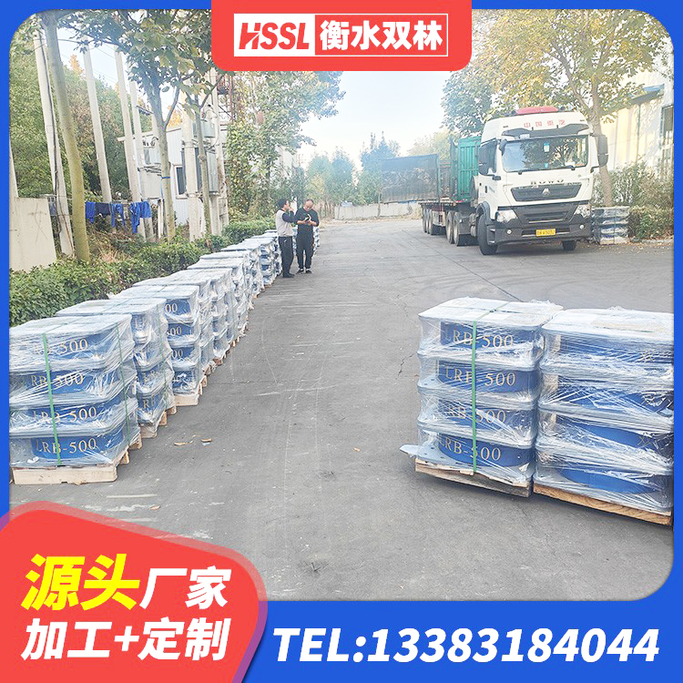 同心县LNR隔震支座500(II型)生产厂家 同心县高阻尼叠层橡胶支座厂家电话 同心县HDR1000橡胶支座 同心县LRB500铅芯橡胶隔震支座 - 第4张
