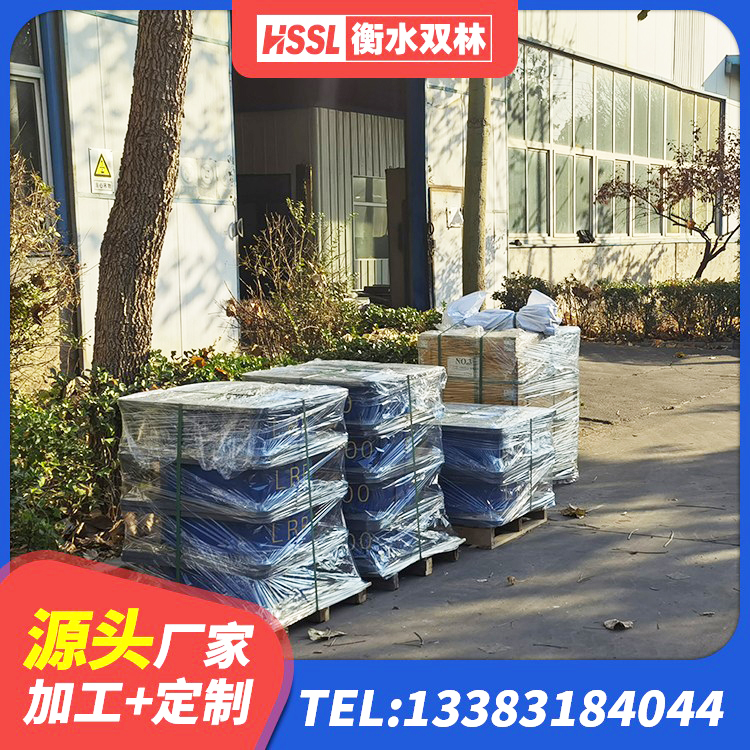 同心县建筑高阻尼叠层隔震支座厂家 同心县水平力分散力型橡胶隔震支座LNR源头工厂 同心县建筑铅芯橡胶隔震支座LRB700-Ⅱ厂家 同心县二型隔震支座厂家电话 - 第2张