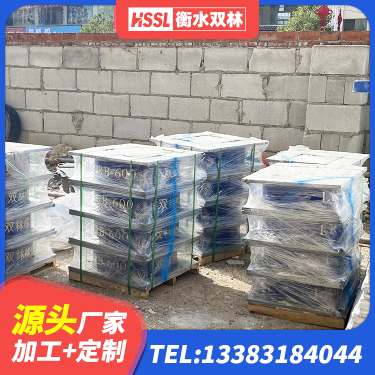 同心县厚层橡胶隔震支座源头工厂 同心县建筑工程叠层橡胶隔震支座生产厂家 同心县高阻泥隔震支座生产厂家 同心县铅芯建筑隔震支座 - 第2张