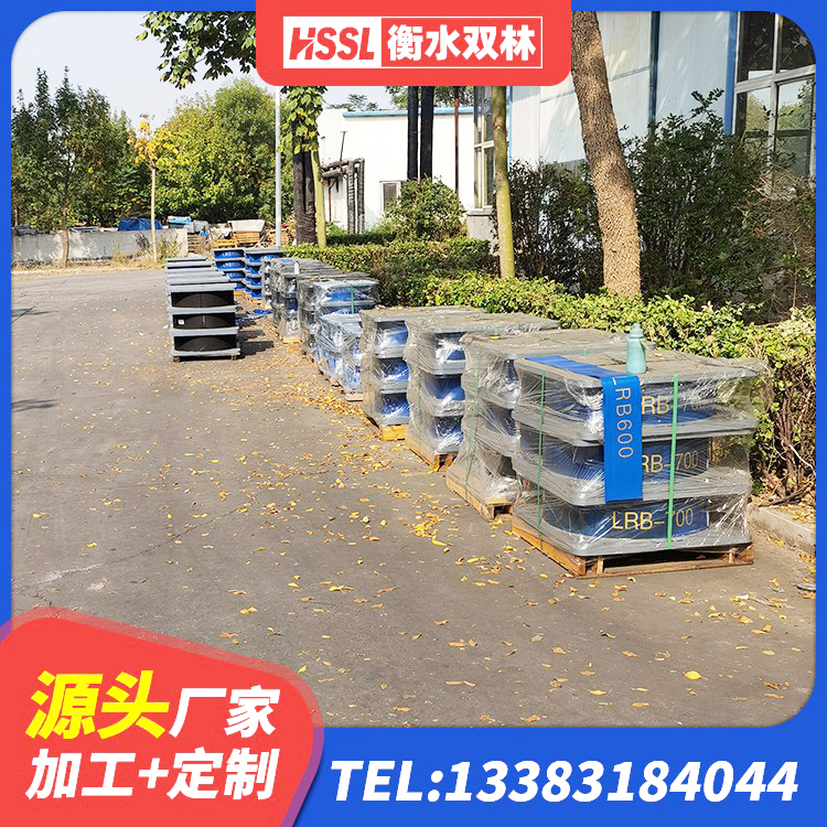 同心县厚层橡胶隔震支座源头工厂 同心县建筑工程叠层橡胶隔震支座生产厂家 同心县高阻泥隔震支座生产厂家 同心县铅芯建筑隔震支座 - 第7张
