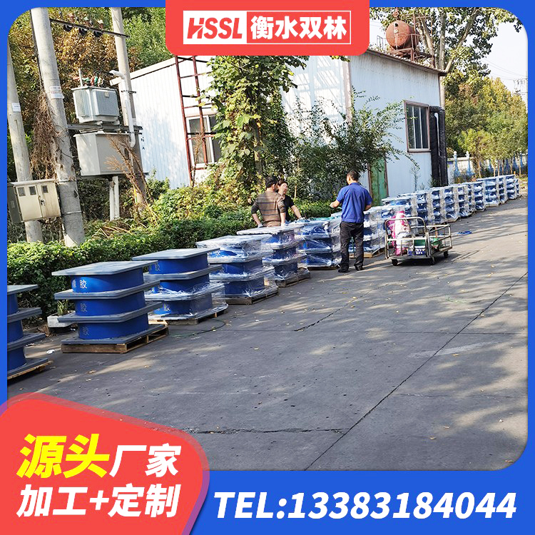同心县LNR900天然隔震支座 同心县建筑铅芯建筑橡胶隔震支座源头工厂 同心县建筑铅芯减橡胶隔震支座源头工厂 同心县HDR400高阻尼隔震支座什么价格 - 第2张