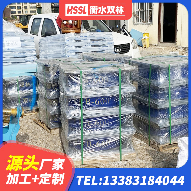 同心县较高阻尼支座厂家 同心县建筑隔震支座II型厂家 同心县抗震橡胶支座多少钱 同心县LNR900支座 - 第4张